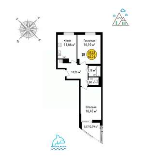 2-к квартира, строящийся дом, 62м2, 2/8 этаж