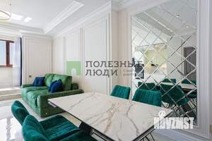 2-к квартира, вторичка, 61м2, 4/8 этаж
