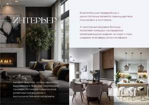 Студия квартира, вторичка, 31м2, 11/16 этаж