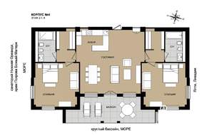 3-к квартира, вторичка, 134м2, 6/8 этаж
