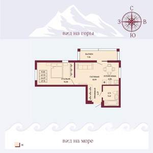 1-к квартира, вторичка, 45м2, 11/16 этаж