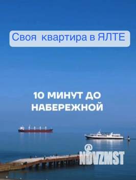 2-к квартира, вторичка, 71м2, 11/17 этаж