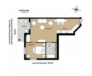 2-к квартира, вторичка, 67м2, 6/8 этаж