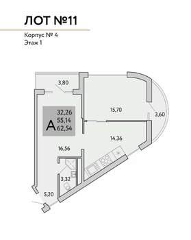 2-к квартира, вторичка, 63м2, 4/9 этаж