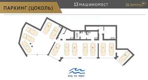 3-к квартира, вторичка, 252м2, 6/6 этаж