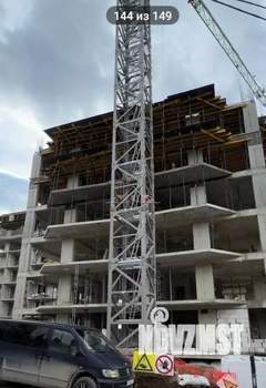 1-к квартира, вторичка, 36м2, 5/12 этаж