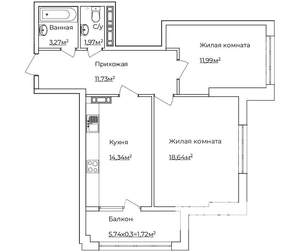 2-к квартира, строящийся дом, 64м2, 11/13 этаж