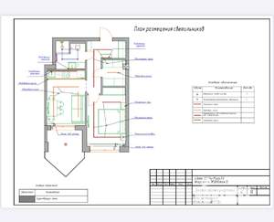2-к квартира, вторичка, 51м2, 2/8 этаж