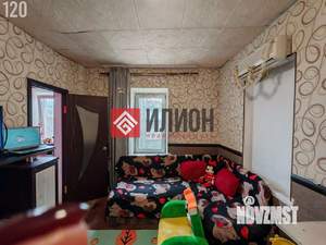 3-к квартира, вторичка, 38м2, 1/2 этаж