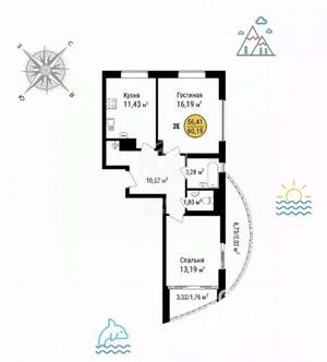 2-к квартира, вторичка, 60м2, 1/8 этаж