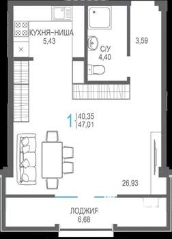 1-к квартира, вторичка, 47м2, 3/7 этаж