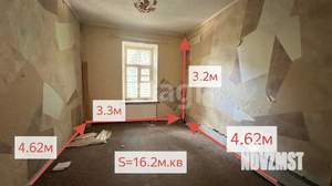 4-к квартира, вторичка, 87м2, 1/1 этаж