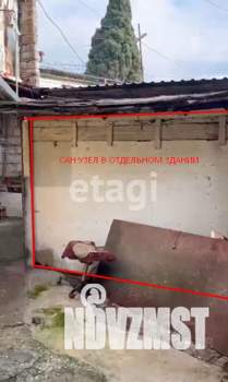 Студия квартира, вторичка, 11м2, 1/2 этаж