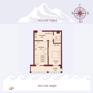 1-к квартира, вторичка, 46м2, 8/16 этаж