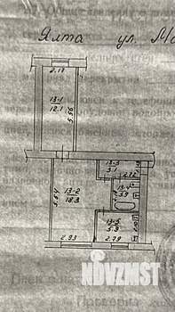 2-к квартира, вторичка, 44м2, 1/4 этаж