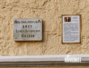 1-к квартира, вторичка, 51м2, 1/3 этаж