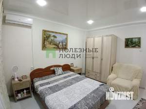 1-к квартира, вторичка, 29м2, 2/2 этаж