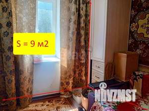 2-к квартира, вторичка, 30м2, 1/1 этаж