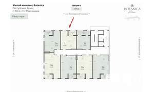 1-к квартира, вторичка, 41м2, 8/15 этаж