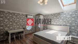 Студия квартира, вторичка, 31м2, 4/4 этаж
