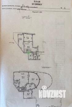 4-к квартира, вторичка, 450м2, 8/9 этаж