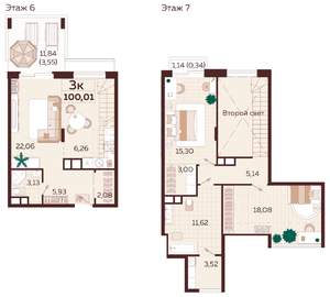 1-к квартира, строящийся дом, 46м2, 5/9 этаж