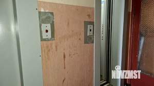 2-к квартира, вторичка, 53м2, 6/12 этаж