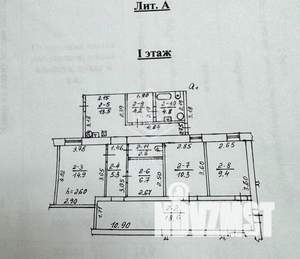 3-к квартира, вторичка, 90м2, 1/3 этаж