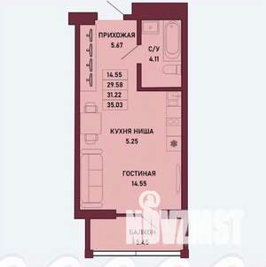 Студия квартира, вторичка, 31м2, 10/16 этаж