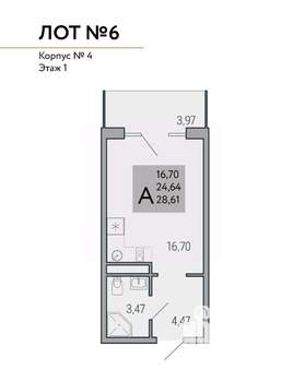 Студия квартира, вторичка, 29м2, 9/9 этаж