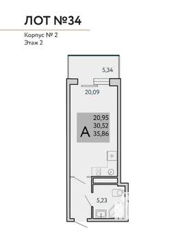 1-к квартира, строящийся дом, 36м2, 3/9 этаж