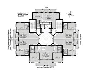 2-к квартира, вторичка, 66м2, 5/8 этаж