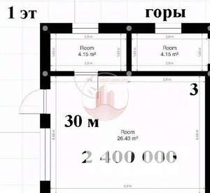 Студия квартира, вторичка, 30м2, 1/3 этаж