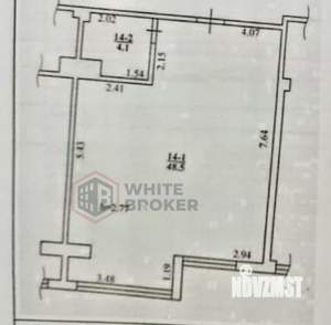 Студия квартира, вторичка, 51м2, 2/7 этаж