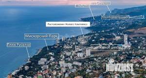 1-к квартира, вторичка, 37м2, 5/6 этаж
