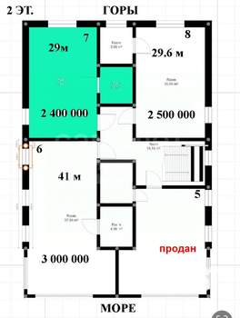 Студия квартира, вторичка, 29м2, 2/3 этаж