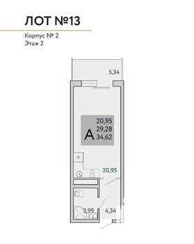 1-к квартира, вторичка, 35м2, 2/9 этаж