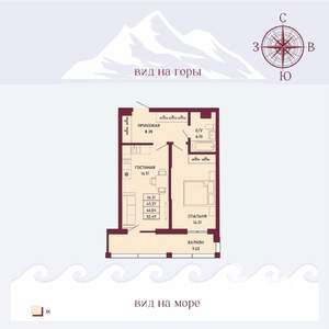 1-к квартира, вторичка, 46м2, 10/16 этаж