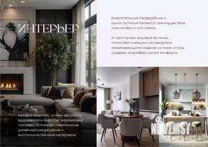 Студия квартира, вторичка, 31м2, 6/16 этаж