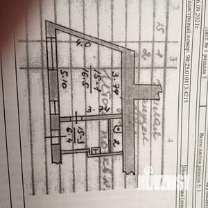 1-к квартира, вторичка, 24м2, 2/2 этаж