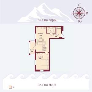 1-к квартира, вторичка, 47м2, 6/16 этаж