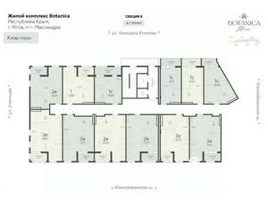 2-к квартира, вторичка, 57м2, 5/15 этаж