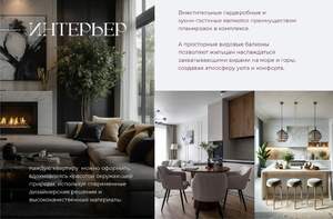 Студия квартира, вторичка, 31м2, 9/17 этаж