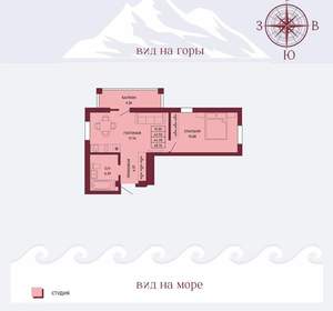 1-к квартира, вторичка, 44м2, 12/17 этаж