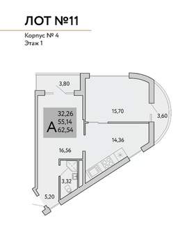 2-к квартира, строящийся дом, 63м2, 7/9 этаж