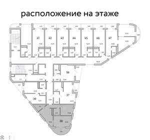 2-к квартира, вторичка, 60м2, 3/3 этаж