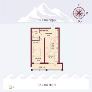 1-к квартира, вторичка, 46м2, 6/16 этаж