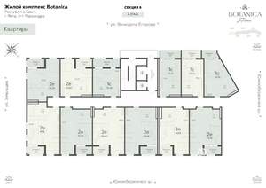 Студия квартира, вторичка, 40м2, 4/18 этаж