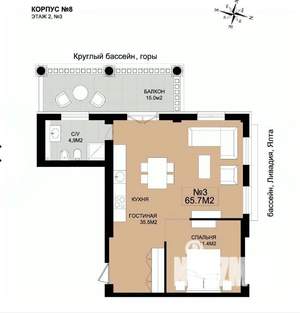 2-к квартира, вторичка, 66м2, 2/8 этаж