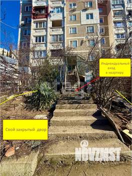 2-к квартира, вторичка, 83м2, 1/8 этаж